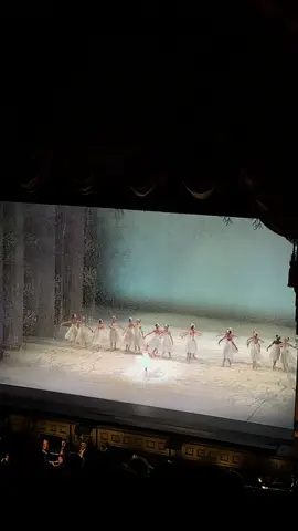 The nutcracker ballet 