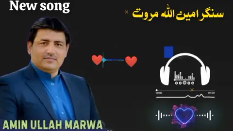 #foryoupage #minangtiktok #million #foryoutracktiktok 