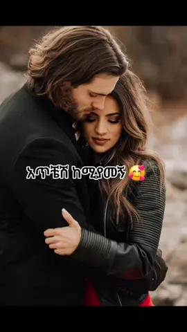 #foryou #fypシ゚ #fyp #fyppppppppppppppppppppppp 