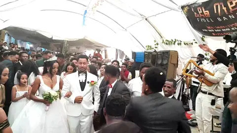 ት ዝዓበየ መርዓ ኣብ ዓዲግራት 💃 ሩታ🕺 &ኣማን🫶👩‍❤️‍💋‍👨 ምስ ፊደል ባንድ 🎹  ✨  ራህዋ ዲኮር 📸2in one