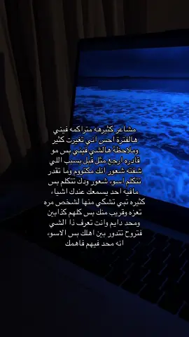 #استغفرالله_العظيم_واتوب_اليه #اللهم_انك_عفو_تحب_العفو_فاعف_عنا #الحمدلله_على_كل_حال #قران_كريم #أذكروا_الله_يذكركم 