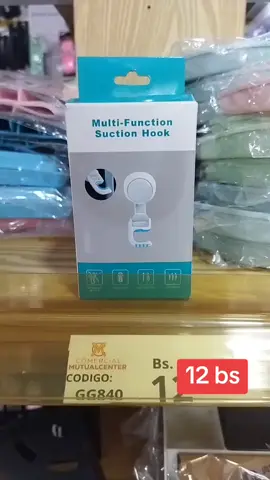 soporte de pared para tener ordenados tus utensilios de limpieza #comercialmutualcenter #soportedepared #soportedeescoba #santacruz #bolivia🇧🇴 