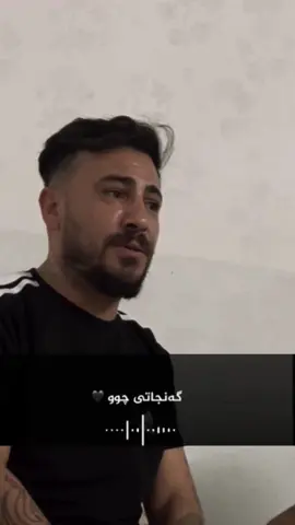#گه #نچاتي #چو #😑 #zaxo_duhok_hewler_slemani_hawler #زاخو #دهوك #zaxo 