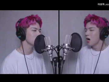 Hweseung - Aloha cover 💕 #NFLYING #Hweseung #YooHweseung 