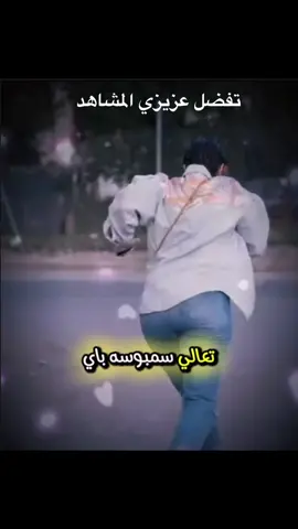 #همسة_ماجد_وأحد_خرفانها #وين #وزير_الداخلية #المحتوى_الهابط #رئيس_الوزراء_محمد_شياع_السوداني #الشعب_الصيني_ماله_حل😂😂 #مشاهير_تيك_توك #fyp #f #capcut #viraltiktok 