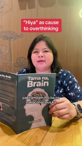 #overthinking #psychreavilla #MentalHealth #psychologist #tamanabrainbook 