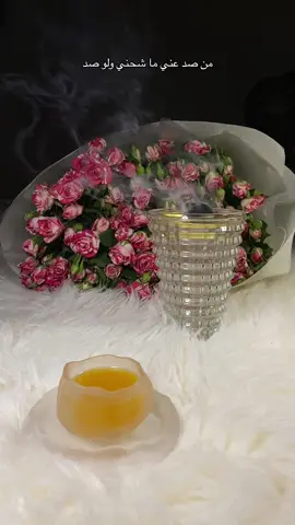#مساء_الخير #قهوه #من_صد_عني #اكسبلور 
