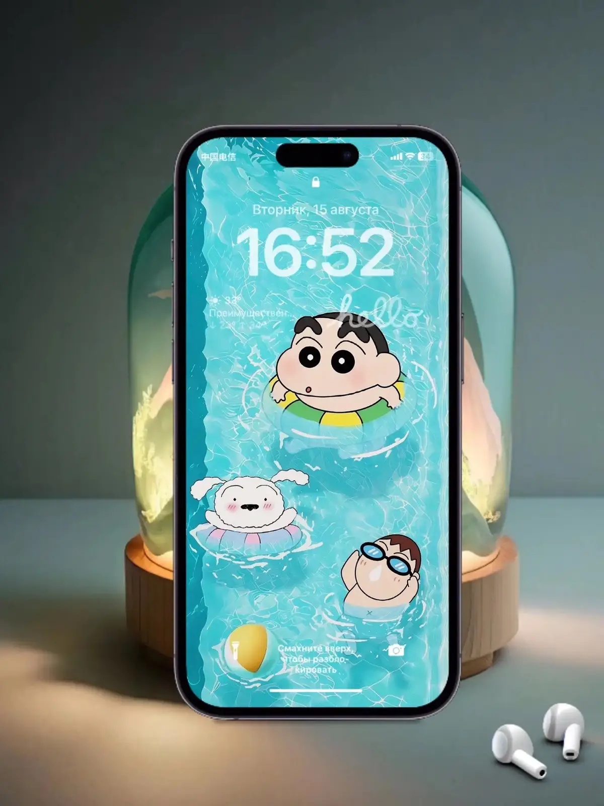 #wallpaper #phonewallpaper #kiristore #hinhnen #hinhnendienthoai #iphonecase 