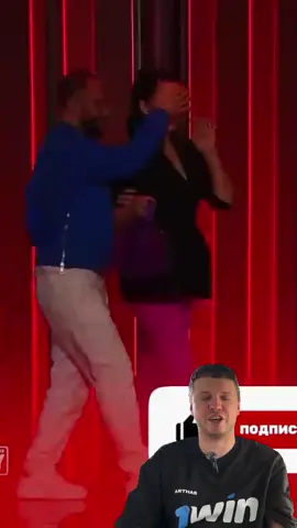 1(часть)жена на бирже труда😂😂😂 #демискарибидис #маринакравец  #камеди #камедиклабтикток #угар #лучшее #камедизвезды #тнт #звездытнт #камедизвезды #камеди_клаб1 #рекомендации #рек #врек #пуститеврек #пуститеврекомендации