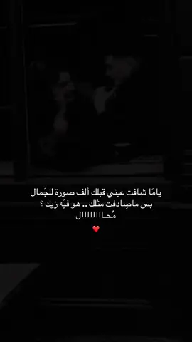 #SH #اكسبلور #fyp #explore 