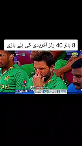 #myheartshehzad #hellotiktok #pleaseviral #foryou #foryoupage #standwithkashmir #burhan_tv 