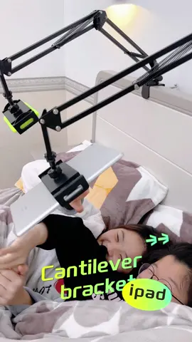 360-degree rotation, easily find the most comfortable viewing angle! #ipadstand #mobilephonestand #bedsidestand #cantileverstand