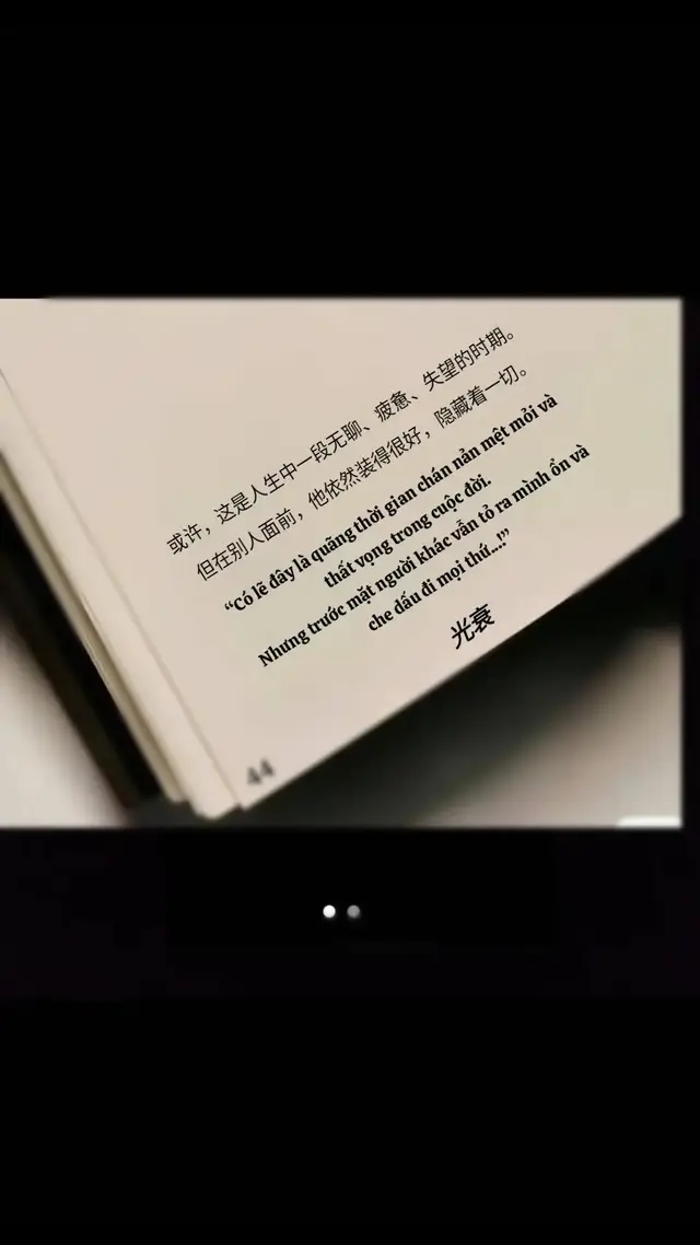 Haiiz #tamtrang #suy #xh 