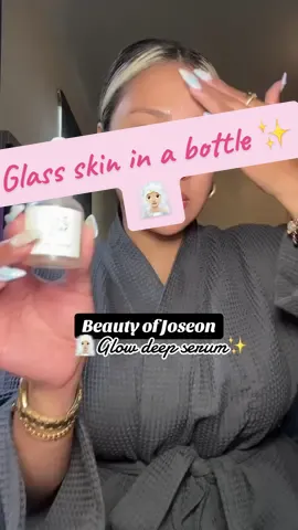 🧖🏼‍♀️✨This Beauty Of Joseon Serum helps reduce the appearance of hyperpigmentation! Also has anti-aging helping ingredients!Get glowy and nourish your skin at the same time✨#glowdeepserum #beautyofjoseon #koreanskincare #kbeautyskincare #serum #serumforhyperpigmentation #hyperpigmentation #discolorationcorrectingserum #glasskincare #glasskin #glowyskincare #beautyofjoseon #beautyofjoseonserum #TikTokshop #ttshop #tiktokshopping #tiktokmademebuyit #tiktokshopfind #tiktokshopfinds #ttshopping #tiktokshopfindgems #musthave #trendingproduct #tiktokshopbacktoschool #fallfinds #fallbeauty #TTSLevelUp #falldealsforyou 