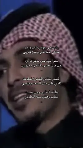الصدر بيتك🤎🤎
