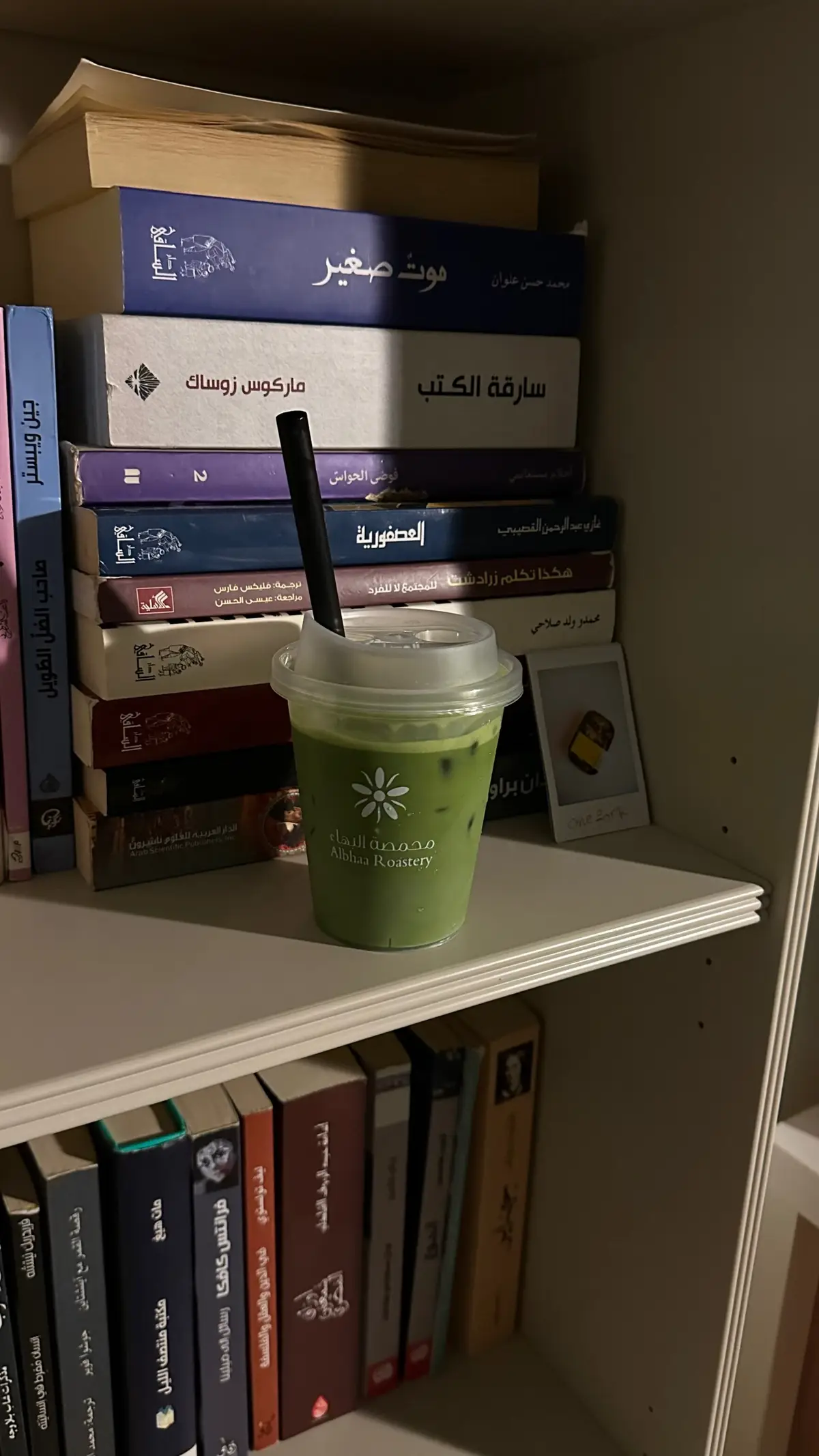 📖🤎 #viral #explore #fyp #4you 