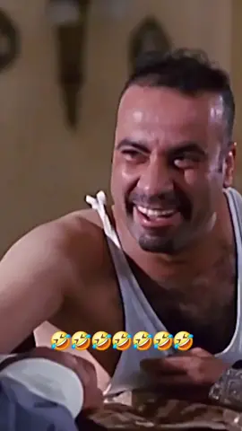 #اللمبي #محمد_سعد #الناظر #الناظر_صلاح_الدين #الناظر_صلاح_الدين_عاشور #الناظر❤️✨ #عاشور_صلاح_الدين  #مصر #سينما #افلام #فيلم #افلام_مصرية #افلام_عربي #ضحك #كوميديا #مقاطع_مضحكة #ترند #تيك_توك #الشعب_الصيني_ماله_حل #الانتشار_السريع #حسن_حسني #علاء_ولي_الدين #احمد_حلمي #هشام_سليم #دينا  #هههههههههههههههههههههههههههههههههههههه #الشعب_الصيني_ماله_حل😂😂 