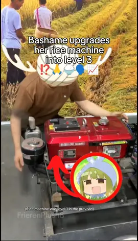 Rice machine level 1 to level 3  Xp=230 finished time 20 hours🤑 #machine #rice #farming #bashame #meme #frierenplush8 #shikanokonokonokokoshitantan #anime #song #3 #Viral #fyp 