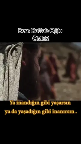 #hzömerdizisi #hzömerinadaleti #sahabe #filmclips #tv #hzmuhammed #iman #kuran #dinivideolar #islam #mekke #kabe #tasavvuf #babel #gustavo #trap #bass 