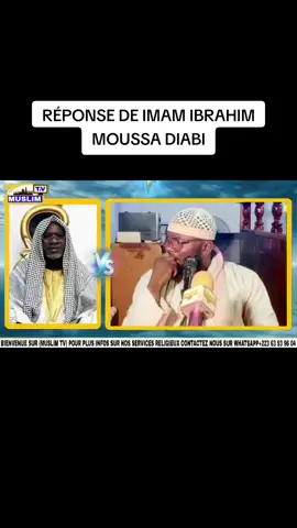 #islam #CapCut #viraltiktok #imam 