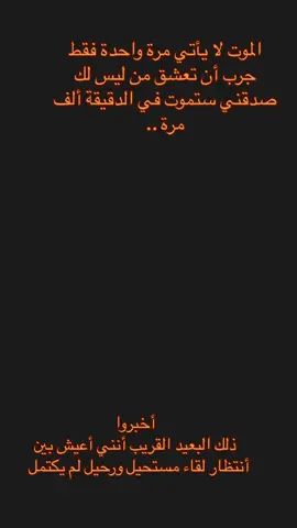 #CapCut  #CapCut   #CapCut   #CapCut #CapCut #السعوديه🇸🇦 #foryoupage #foryou #fypシ #fyp #اكسبلورexpxore #CapCut #السعودية #viral #العراق #الشعب_الصيني_ماله_حل😂😂 #اقتباسات #ترند #trending ##مصر #الرياض #اكسبلور #الكويت #الجزائر #explore #مالي_خلق_احط_هاشتاقات #تصميم_فيديوهات🎶🎤🎬 #تصميمي #حب #مشاهير_تيك_توك