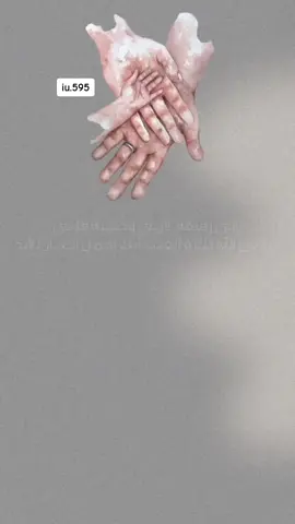 #بشارة_حمل#بشارة_حمل_زوجتي#اهداء_لزوجتي#مبروك_الحمل#حمل_زوجتي#عبارات_حب#زوجتي_حبيبتي#فرحة_اول_حمل#حمل_بعد_طول_انتظار#بشارة_حمل_للزوج#بشارة_حمل_اختي#بشارة_حمل_اول_مولود#بشارة_حمل_لصديقتي#حمل#رزق#ذكريات#عبارات_فرحة_حمل#طفل#اطفال#حمل_توأم#بشارة_توأم#زوجتي_حبيبتي#ترندات_تيك_توك#اكسبلورexplore #تصميم_فيديوهات🎶🎤🎬 #ترند_تيك_توك_مشاهير #اكسبلوررررررر #اليوم_الوطني_السعودي٩٤#اكسبلورexplore #تهنئة_حمل#اكسبلوررر#ترندات_تيك_توك 