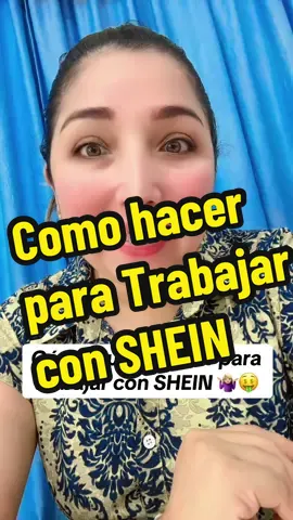 Como puedo hacer para trabajar con SHEIN 🤷🏼‍♀️🤑  INFO DE CURSOS POR INTERNO 💯 #emprende #importaciones #emprendedoras #shein #trabajadesdecasa #ecuador #emprendedoras #sheinecuador🇪🇨 #importacion #pedidos 