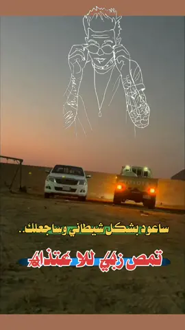 #ترند #ترند_تيك_توك #عبارات #طناخه #عبارات_جميلة_وقويه😉🖤 #تصميم_فيديوهات🎶🎤🎬 #الجمهوريه_اليمنيه🇾🇪 #f #funny #fypシ゚vira #fffffffffffyyyyyyyyyyypppppppppppp  RAREEHREE #REEHREERA RA RA 잘잘잘잘잘잘잘잘잘잘잘잘잘잘잘잘잘잘永永永永永永永永永永永永永永永永永줄줄줄줄줄줄줄줄줄줄줄줄줄좋은 날 좋은 날 좋은 날 좋은 날 좋은 날 좋은 날 좋은 날. Tick tockRAREEHREE 振动爱振动爱振动爱振动爱振动爱振动爱