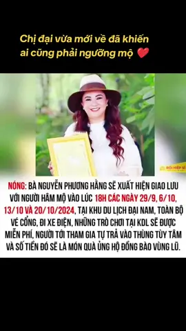 #xuhuongtiktok #nghechuchot #LearnOnTikTok #xuhuongtiktok #mongduyet #phimbuon 