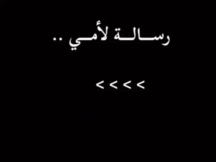 #الغربة_كي_واعرا_الغربة #milano #غربة_صعيبة_وانا_بغيتها🇪🇺🇪🇺❤ #fyp #الشعب_الصيني_ماله_حل😂😂 