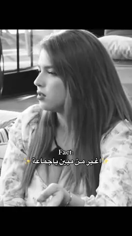 #وجدان #قصمة_ونصيب #مالي_خلق_احط_هاشتاقات #الشعب_الصيني_ماله_حل😂😂 #اكسبلورexplore #ترند_تيك_توك #foryoupage #اكسسسسسبلورررررررر 