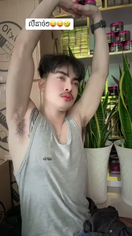 @BBross VC🇰🇭 @🇰🇭មុី មុី អនឡាញ👸កូនពៅ🇰🇭 @ខ្ចៅស្រែ @🇰🇭❤️កូនអ្នកខេត្តក្រចេះ❤️🇰🇭 @ធា រ៉ា @Dalin @ម៉ាក់អូនមីមី ឡេមេអំបៅ🦋 