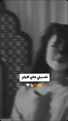 #CapCut و نقول للأوقات اللطيفة تكاثري 🤍 .  .  #يكتل #طوله #ولفي #واسمر #اغاني #تيكتوك #ريمكس #النفسيه_هل_ايام #حلوه 😌#f #fyp #r #fy #ذوق #تـ℘ـرفه✨💜🤫