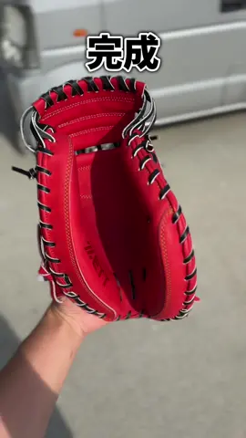 ZETTプロステイタス小林誠司モデルの型付け #プロ野球 #小林誠司 #グラブ型付け #ゴリスポ 