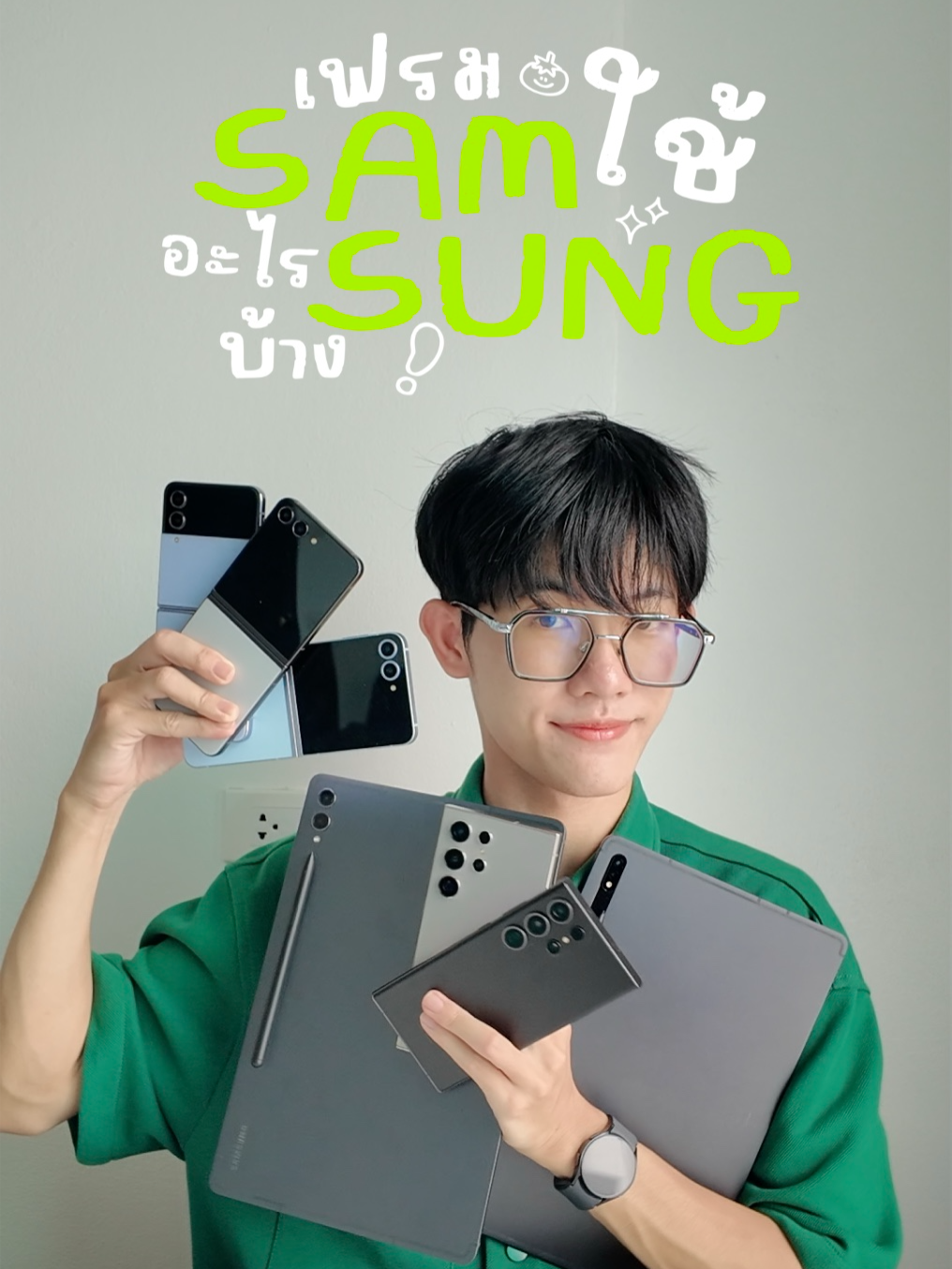 ซื้อครั้งเดียว = ซื้อตลอดไป  #Samsung #S10Plus #S23Ultra #S24Ultra #ZFlip4 #ZFlip5 #ZFlip6 #GalaxyWatch5 #Watch6 #TabS8Plus #TabS9Plus #Buds2Pro #Buds3Pro