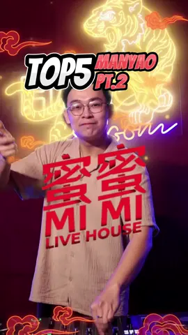 Manyao pt2 andalan mimi livehouse 🐉 #dj #top5 #manyao #mimilivehouse #holywings 