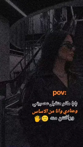 #CapCut #وراثه_عائليه🥲 #غرور_انثى_حزين_حب_فيديوهات #غروري_عنواني🖤 #لايك_كومنت_فولو_اكسبلور_متابعة_💖 #followers_1000 