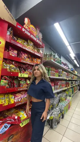 פוב: בנות חסרות ביטחון עיוותו את כל משמעות המילה ״פיקמי״ 
