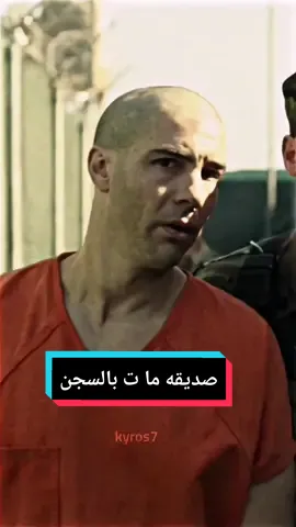 قشعريرة 💔 #fyp #movie #movieclips #افلام #افلام_اجنبية 