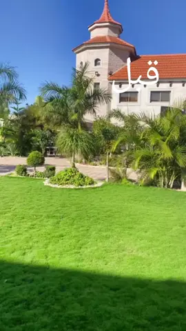 حسبي الله ونعم الوكيل 