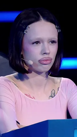 Помните откуда выступление ?