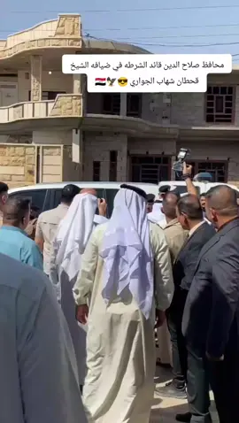 #الضلوعيه 