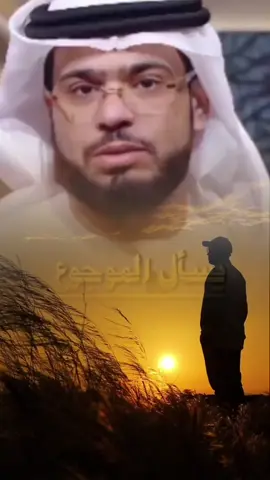 #CapCut #وسيم_يوسف #مصر_السعوديه_العراق_فلسطين #تصميم_فيديوهات #حالات_واتس #مشاهير_تيك_توك 