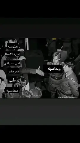 #محاسب #👨‍💻👨‍💻👨‍💻👨‍💻🦹 #العب_بالبنزين_ومتلعبش_مع_المحاسبين #👨‍💻👨‍💻👨‍💻👨‍💻🦹 #yyyyyyyyyyyyyyyyyyyyyyyyyyyyyy 