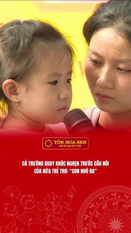 MC @Quyền Linh😍😍 nghẹn lòng trước câu nói của bé gái 3 tuổi: “Con nhớ ba!”  #tonhoasen #hoasengroup #maiamgiadinhviet #hsg #magdv #quyenlinh 