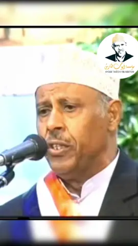 🔗 قائمة | الأناشيد الوطنية | عالية الدقة على قناتي في يوتيوب #ايوب_طارش | #ايوب_طارش_عبسي #سبتمبر_مجيد | #اناشيد_وطنية #اليمن            | #ايلول