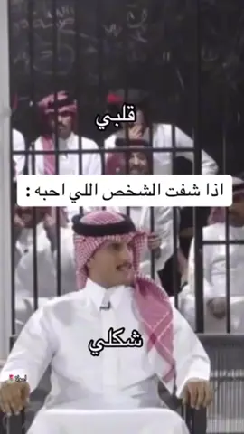 #اكسبلورexplore 🫦