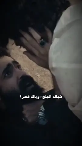 #مسلسل_الجنه_والنار #جواد انه حيدر#اكسبلور #مشاهدات #فرج_دوني #جواد #ولد_هاشم #ماغزرن_بيك_يحيف #ذيقار_ميسان_بغداد_بصرة_كربلاء_النجف #الانبار_الرمادي #الانبار #جواد_انه_حيدر #حيدر 