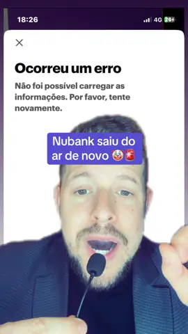 Nubank saiu do ar pra você? 