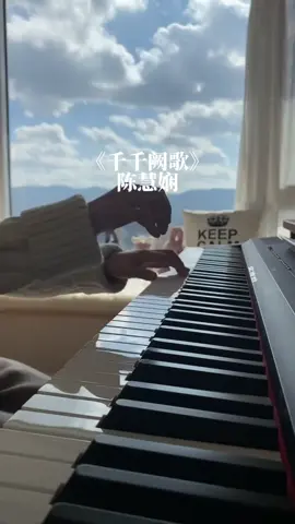 #fypシ #fypシ゚viral #piano #mandarinsong 